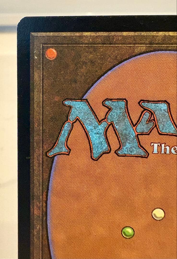 火薬樽 / Powder Keg 日本語版 mtg