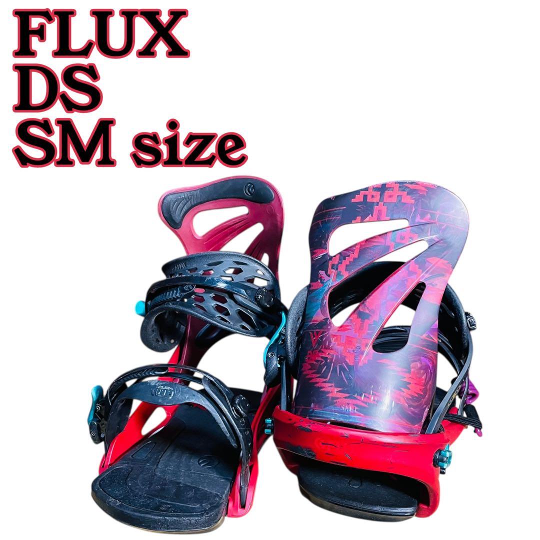 FLUX スノーボード ビンディング レッド/ブラック DS フラックス