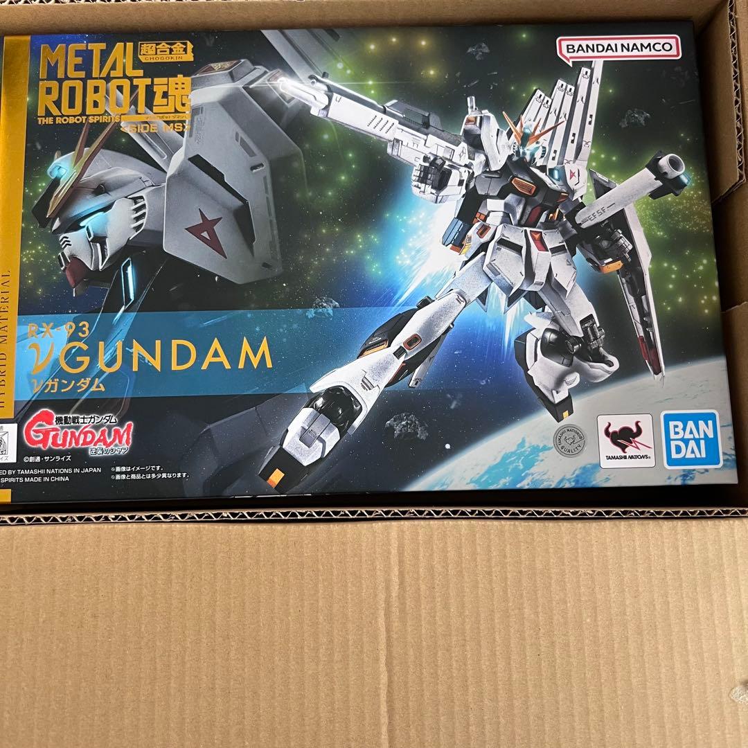 【新品未開封】 L ROBOT 魂　（SIDE MS）vガンダム