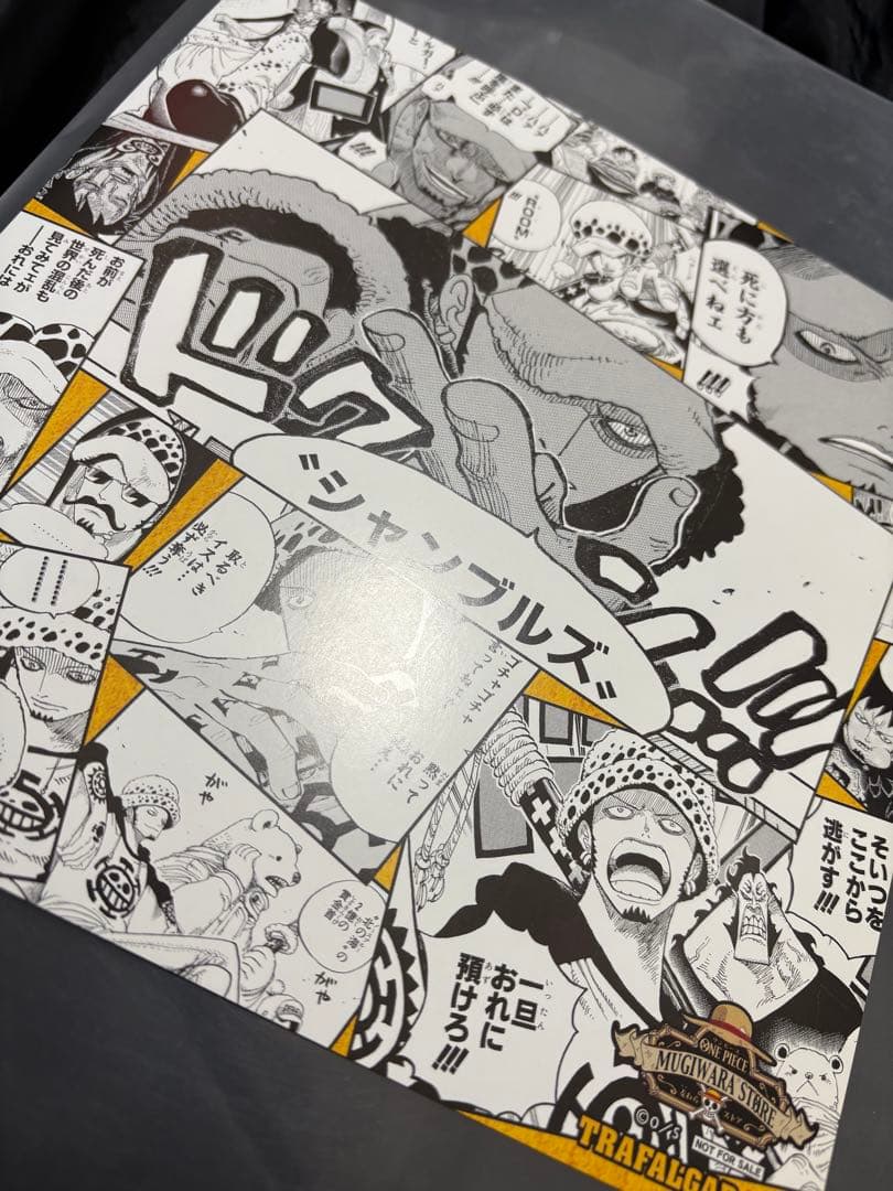 ロー onepiece ポスター 非売品 麦わらストア ワンピース