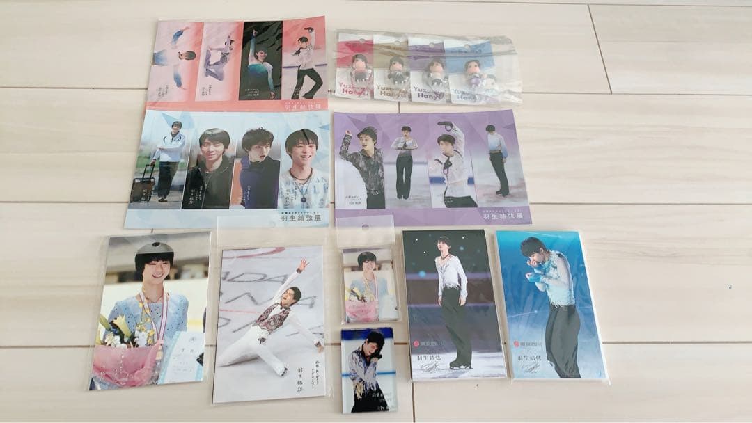 2018年羽生結弦展 グッズセット おまけ付き