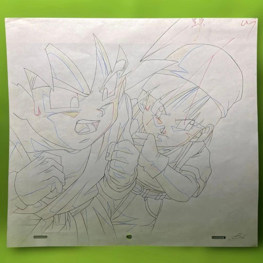 s*t様 ドラゴンボールGT 大判セル画 悟空とパン
