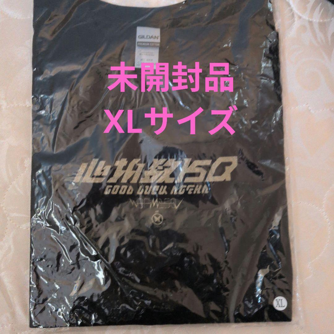 BPM15Q Tシャツ