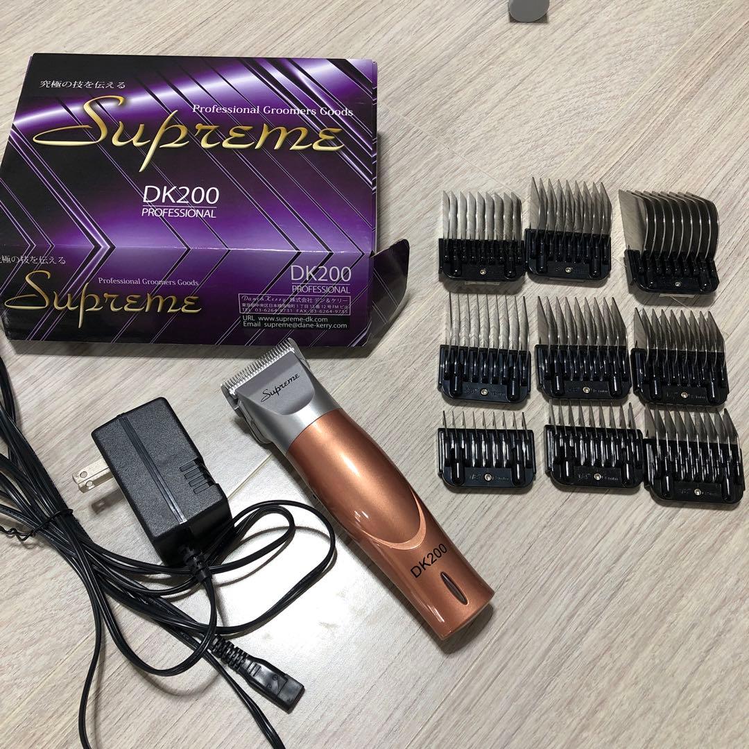 トリミング用　クリッパー Supreme DK200 バリカン& アタッチメント