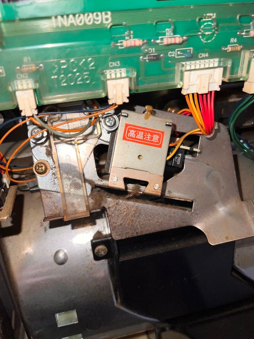 動作良好 パチスロ実機 山佐 キングパルサーエース 機 レトロスロット