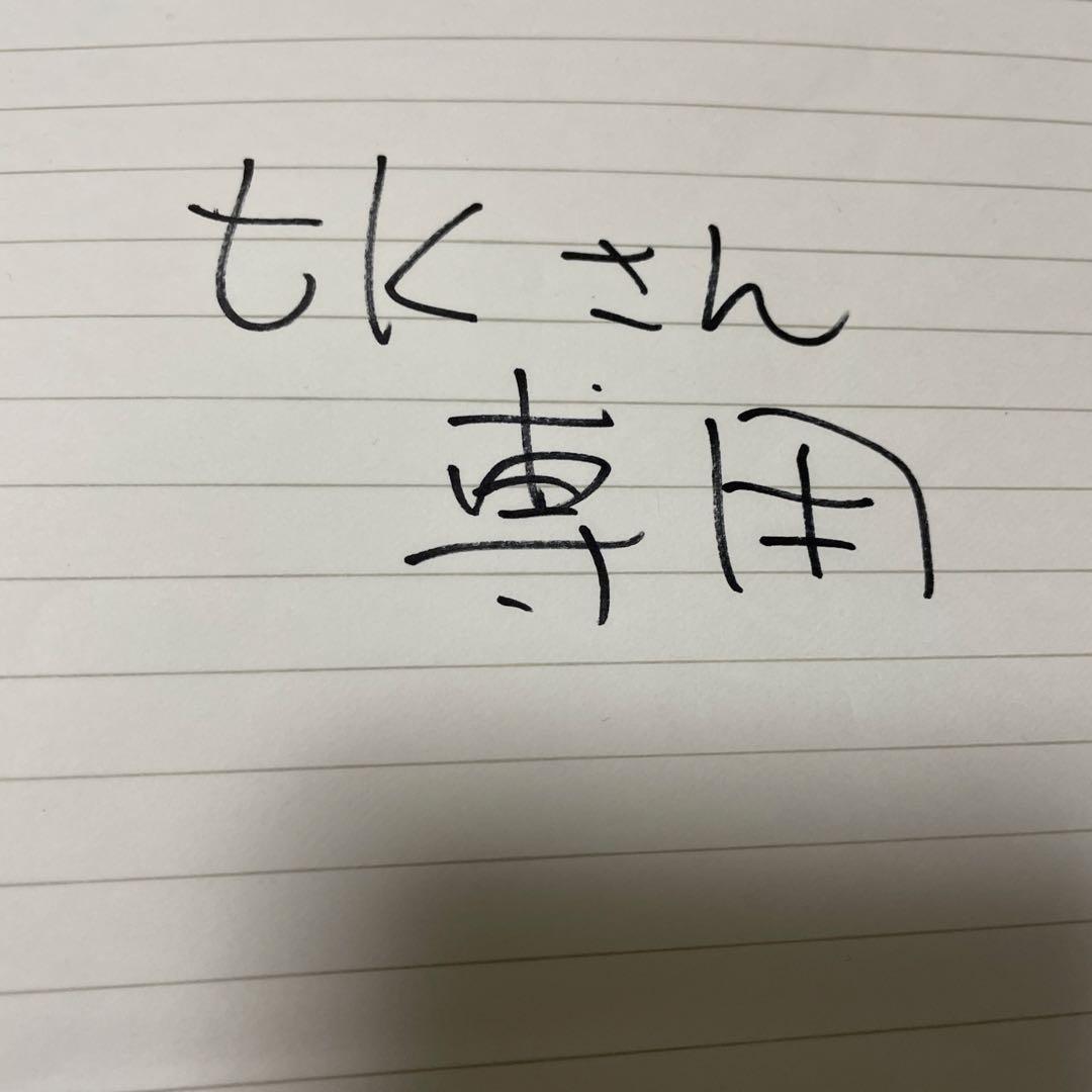 川口春奈