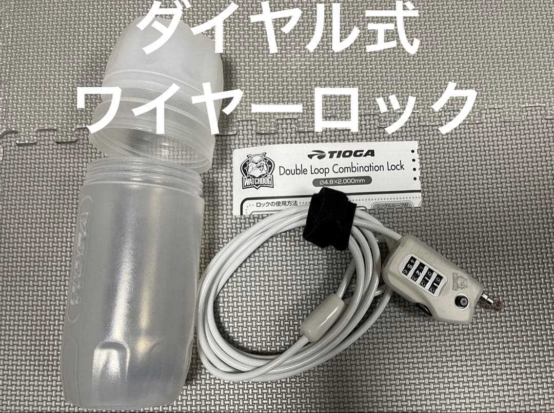 【SALE送料込】TREK DOMANE SL5 ロードバイク