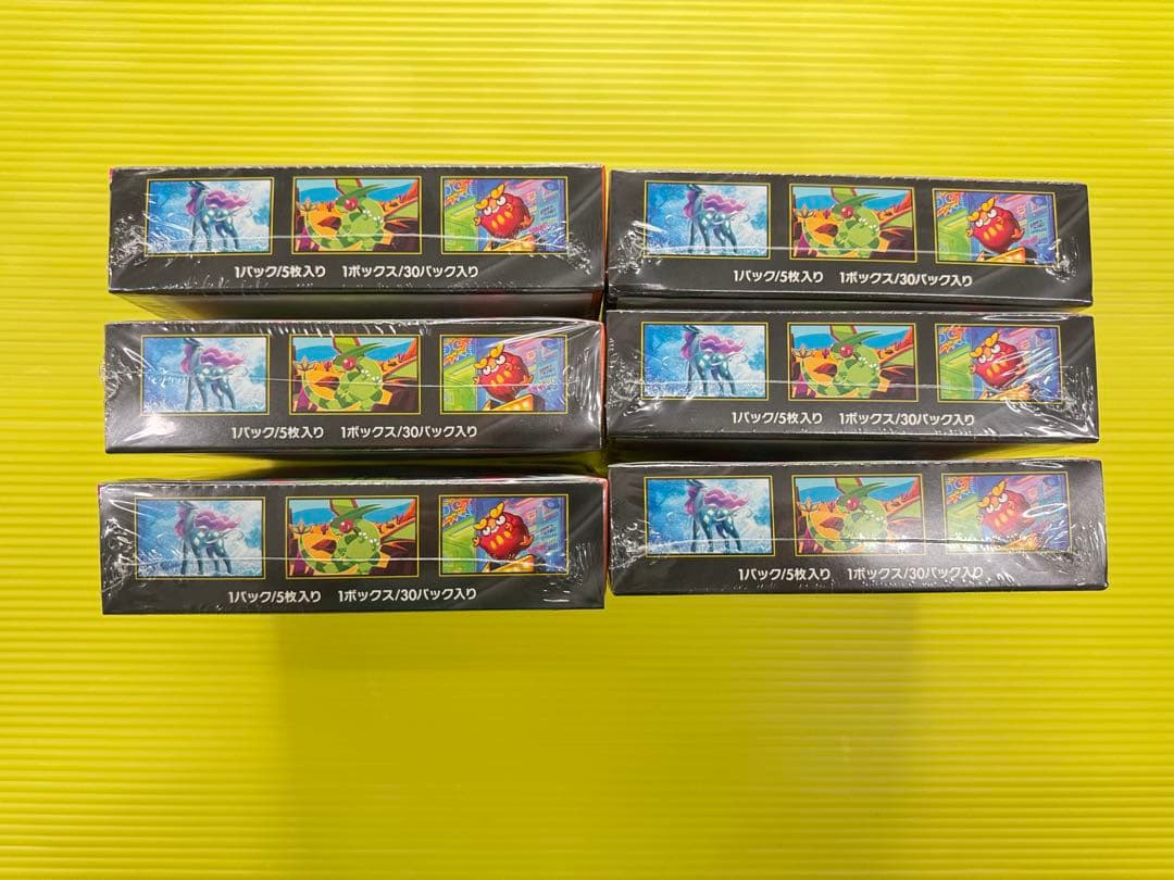【新品・未開封】ポケモンカード　インフェルノX シュリンク付き6BOX