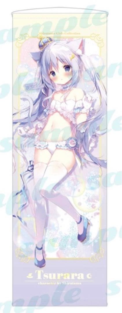 しらたまこ　しらたま　ロングタペストリー つらら