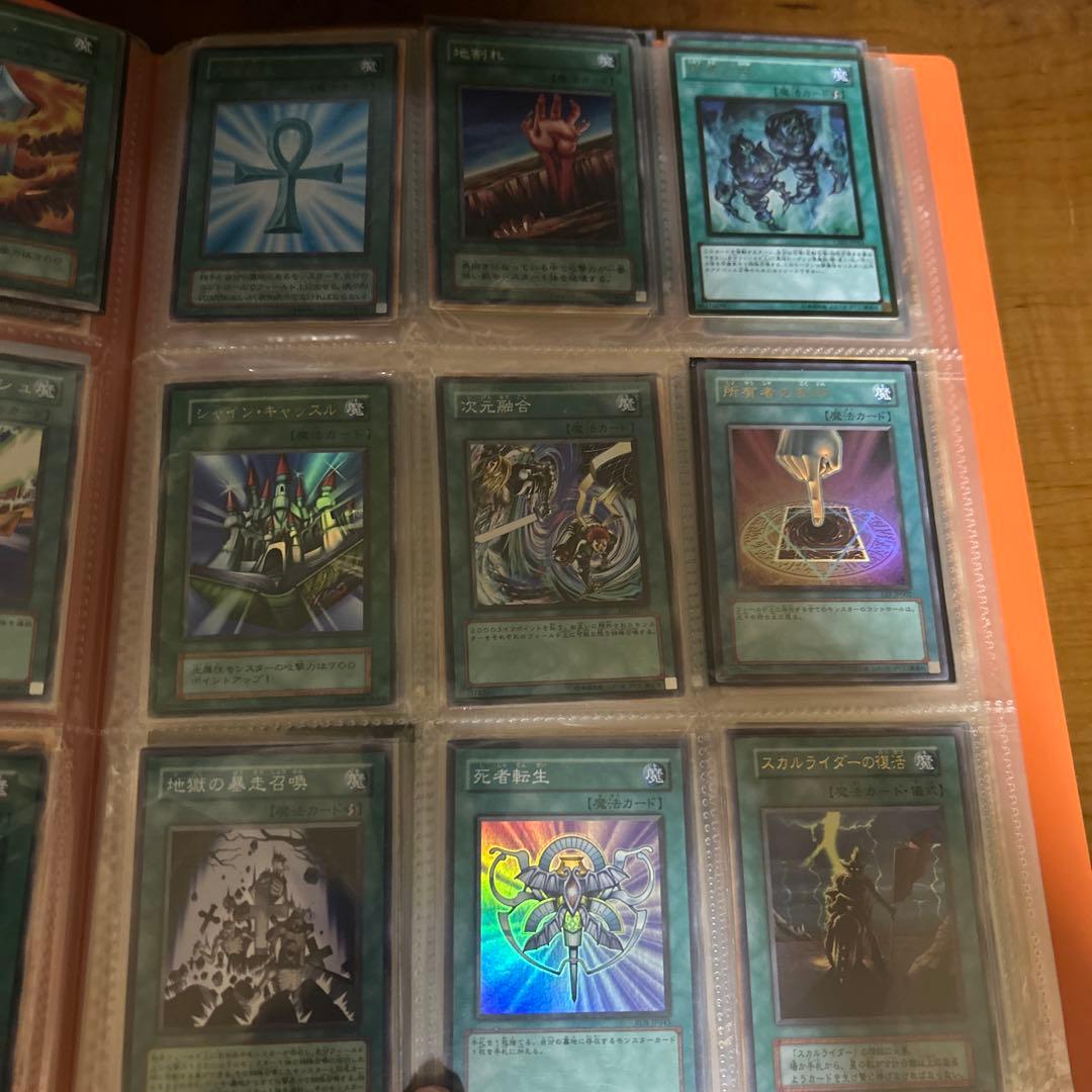遊戯王OCG デュエルモンスターズ カードまとめ売り