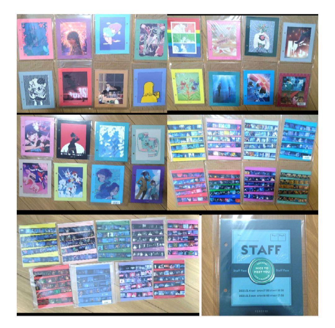 YOASOBI インデックス 42枚 THE BOOK/FILM コンプリート