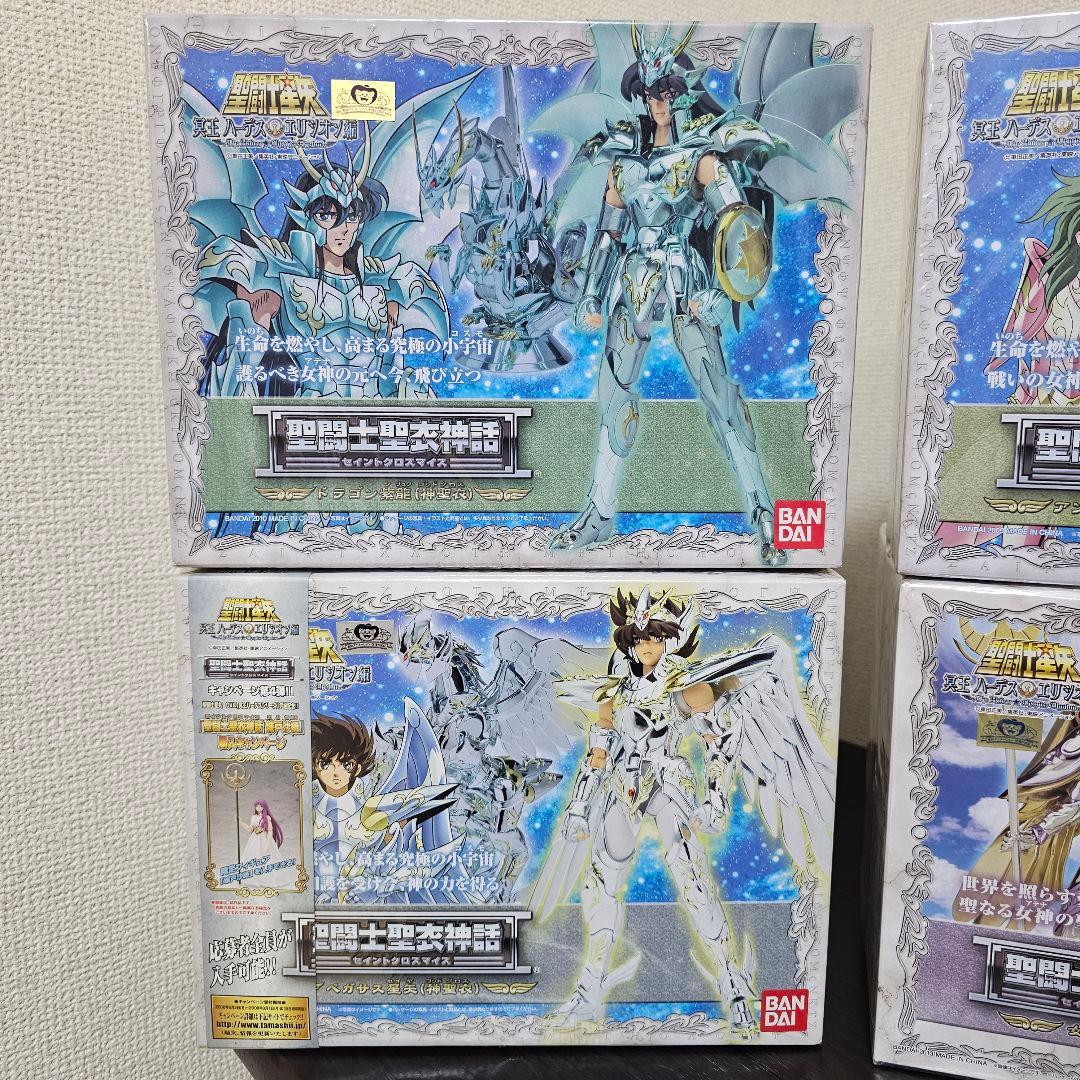 聖闘士聖衣神話 神聖衣+神　セット販売