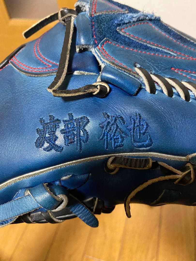 RYU 硬式用 投手 オーダー　グローブ 青　縦閉じ