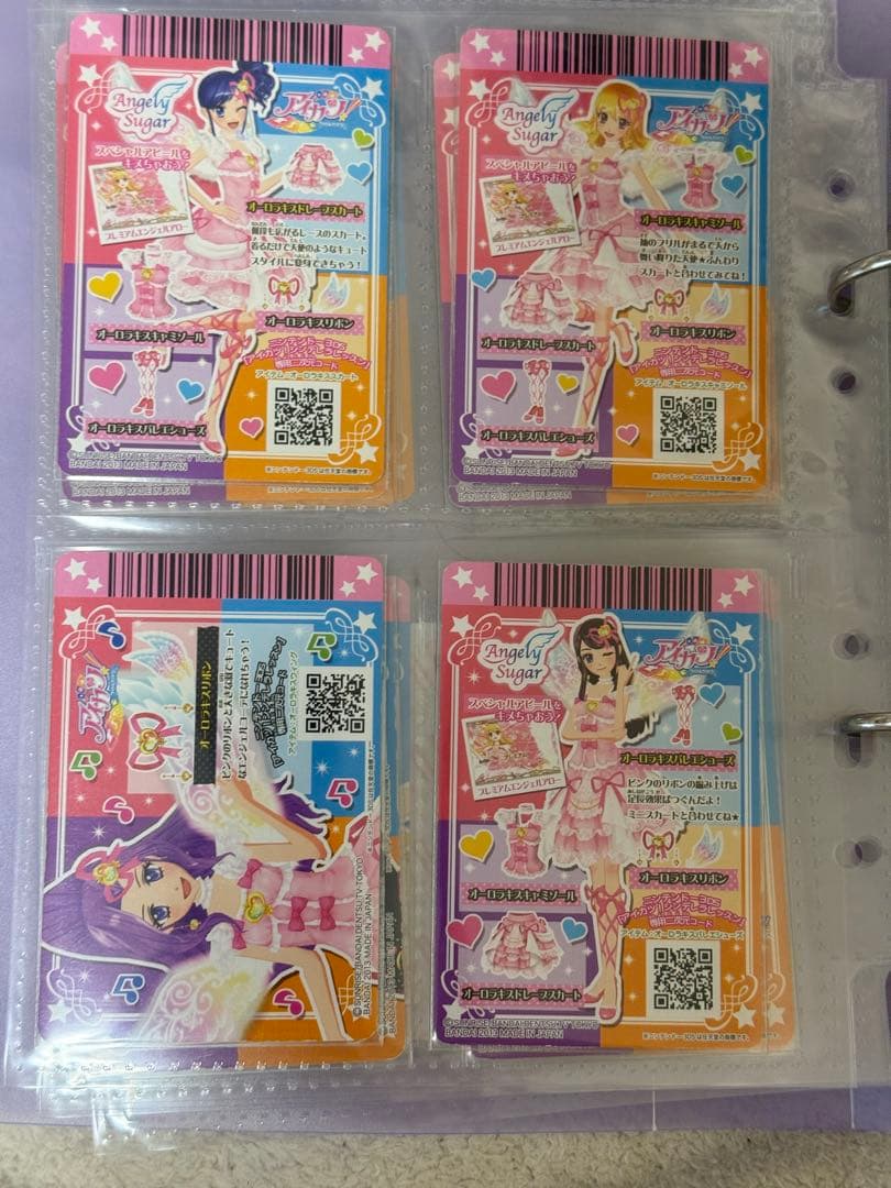 アイカツ カード 星宮いちご プレミアム オーロラキスコーデ