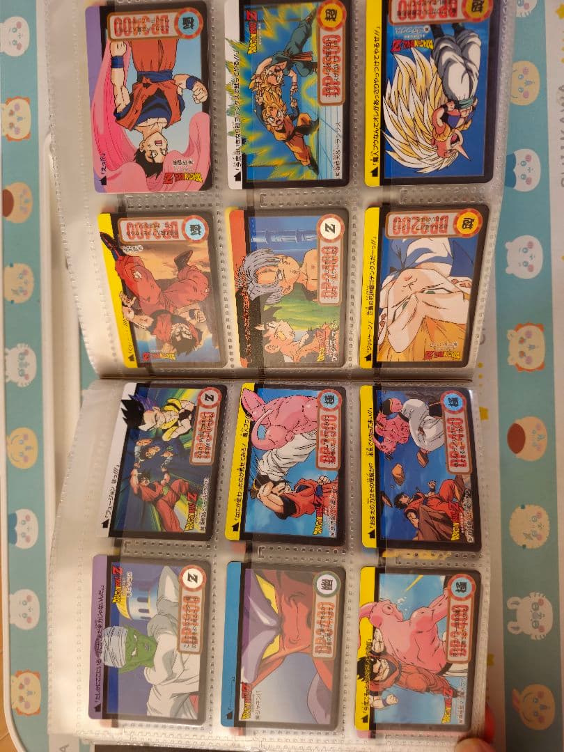 ドラゴンボール　カードダス　253枚　バインダーセット