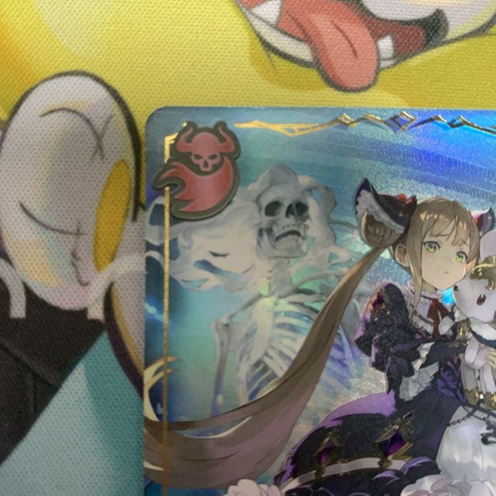 ルナ リーダー