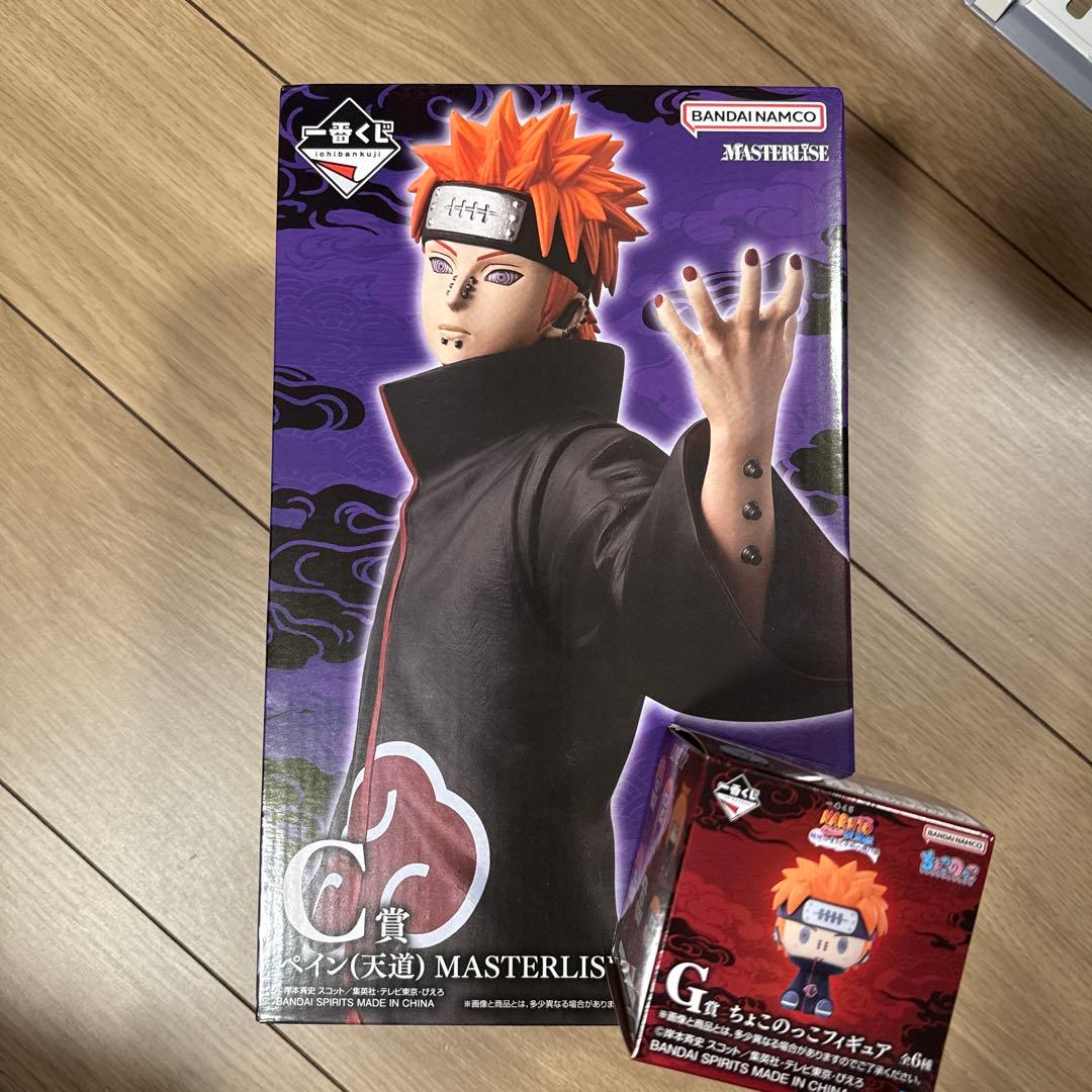 BANDAI NAMCO ペイン（天道） フィギュア