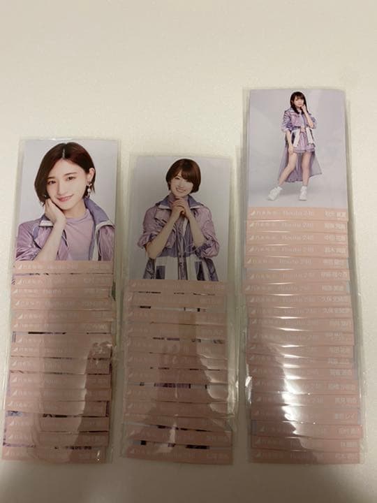 乃木坂46 生写真　Route246