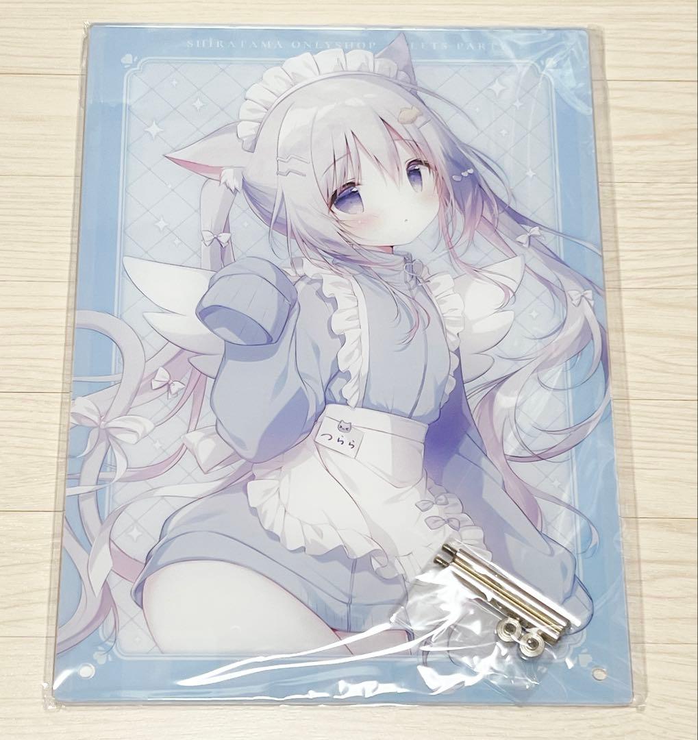 しらたま しらたまこ オンリーショップ A4 アクリルパネル つらら