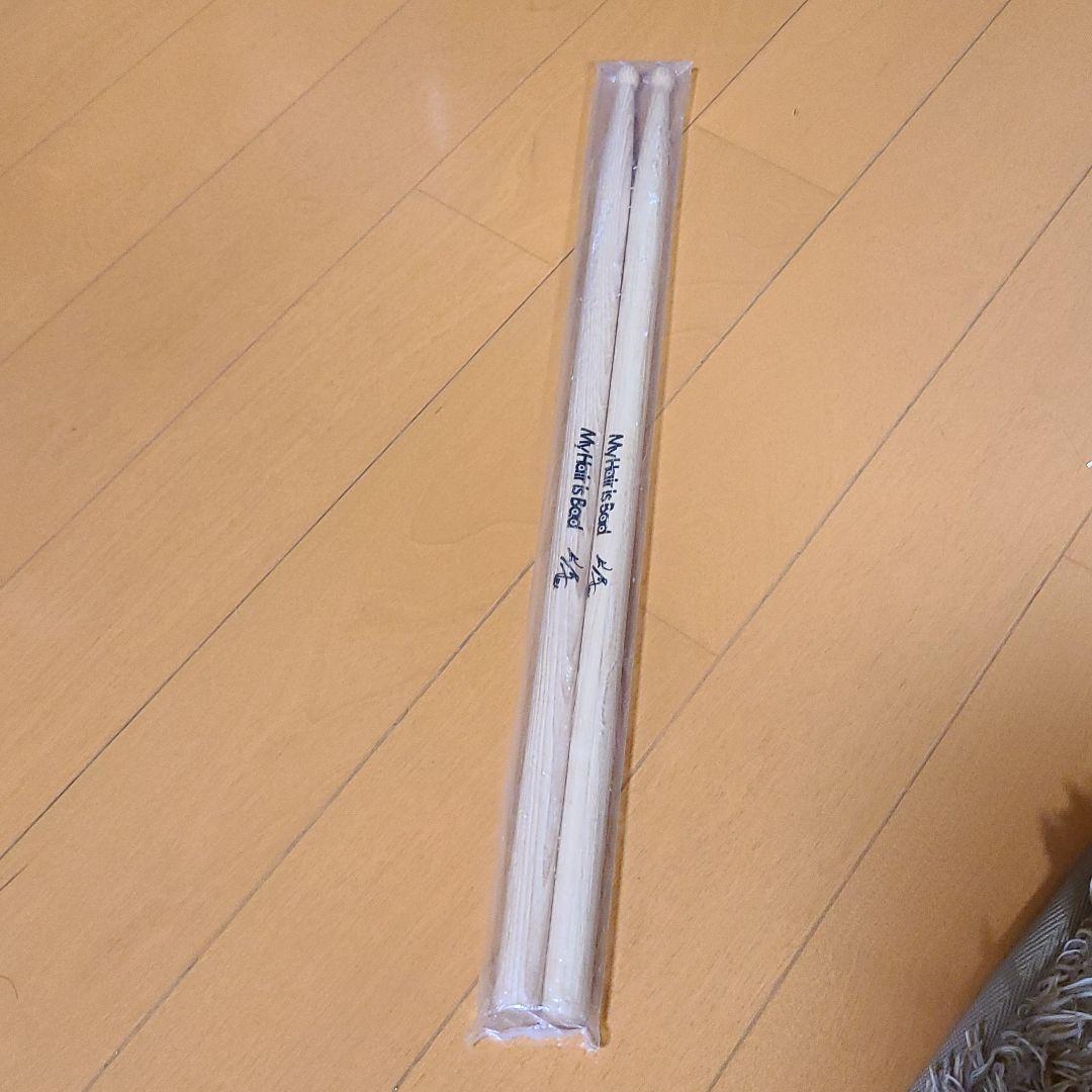 My Hair is Bad　ドラムスティック