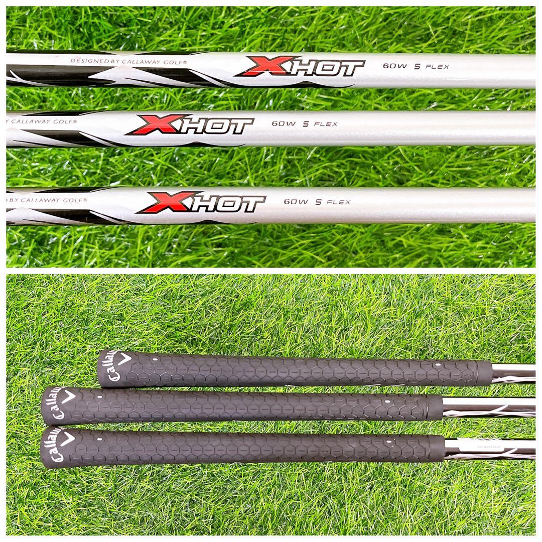 Callaway X-HOT / キャロウェイ　エックスホット　パッケージセット