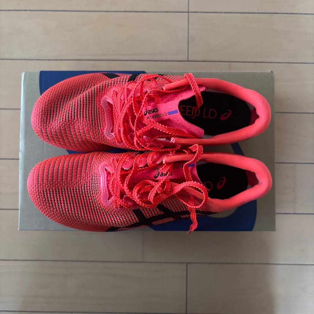 スパイク・シューズ ASICS SPEED LD 2 24.0