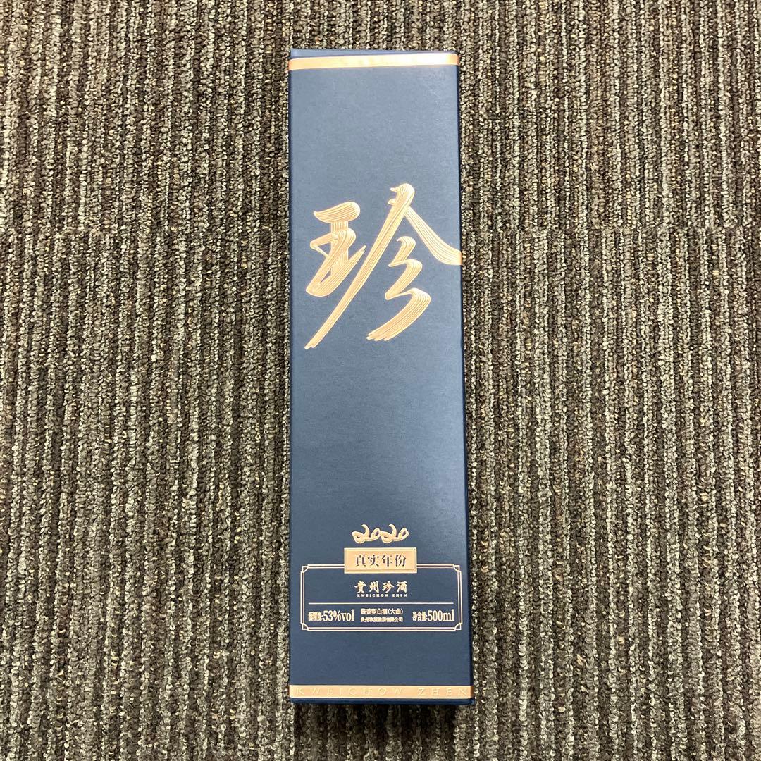 その他 Kweichow Zhen 500ml 53%