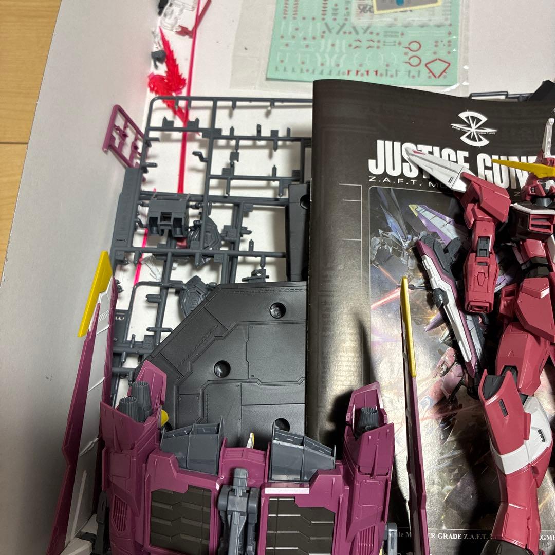 【塗装予定の方向け】 MG フリーダムガンダム 2.0 ジャスティスガンダム