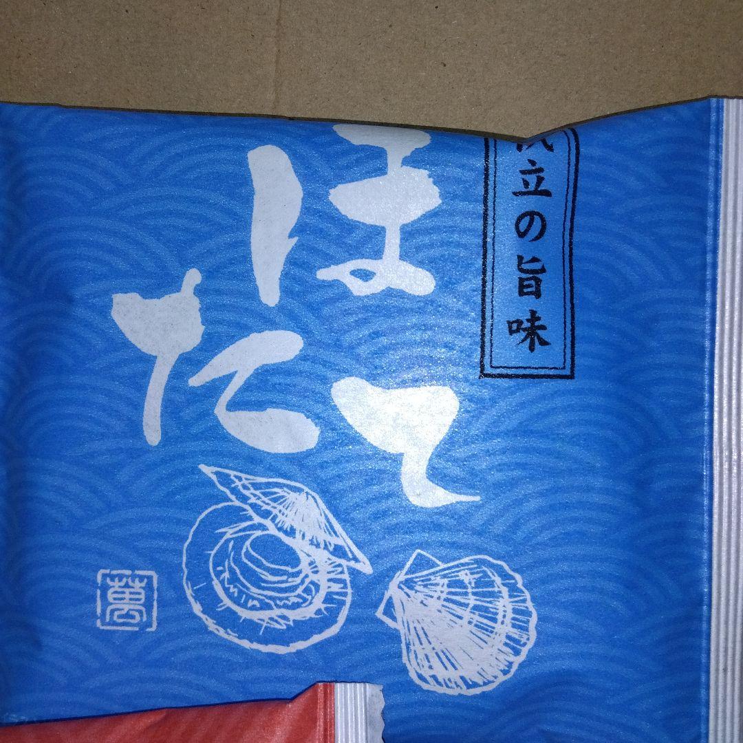 かくにん