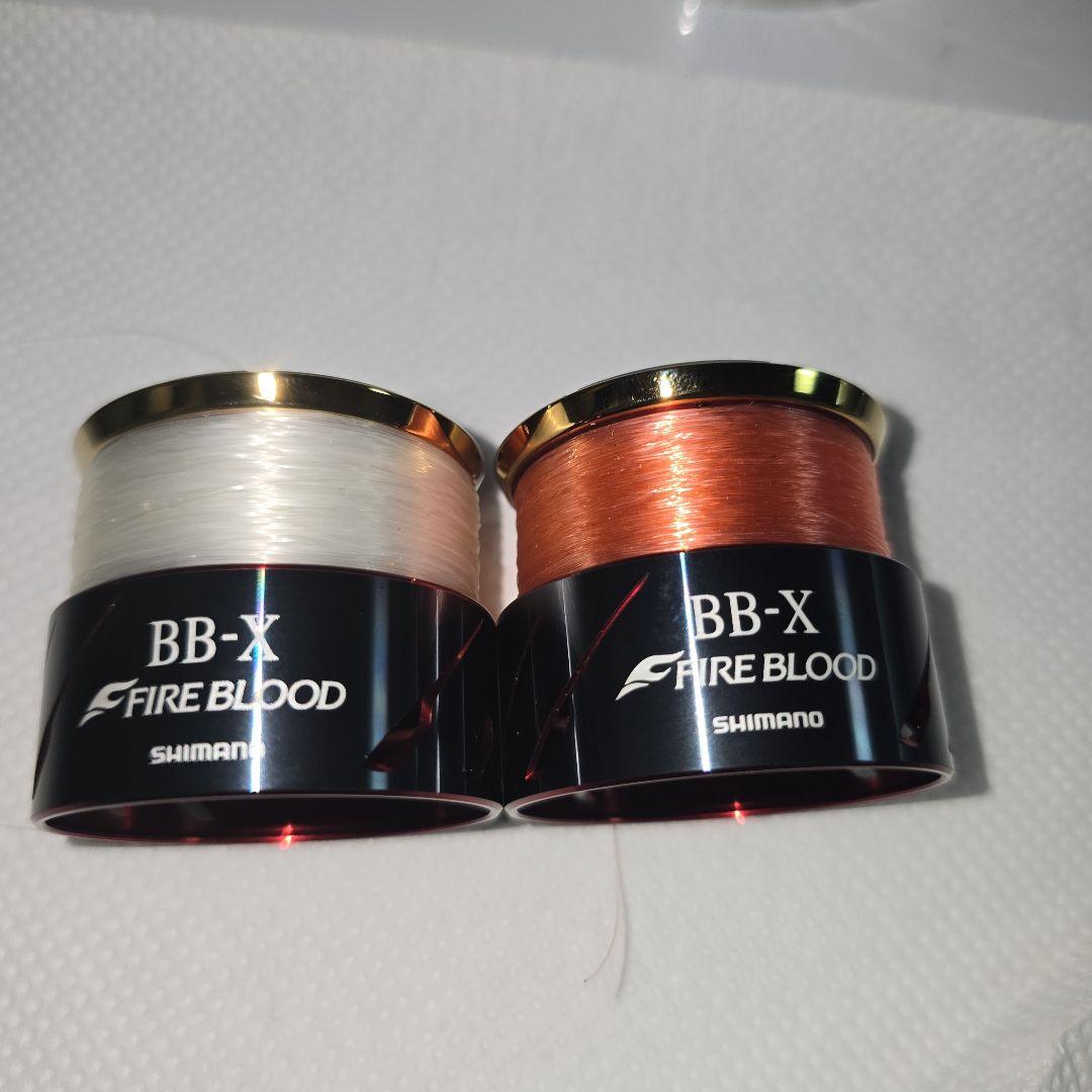 夢屋 20BB-X ファイアブラッド 2500D/C3000D スプール