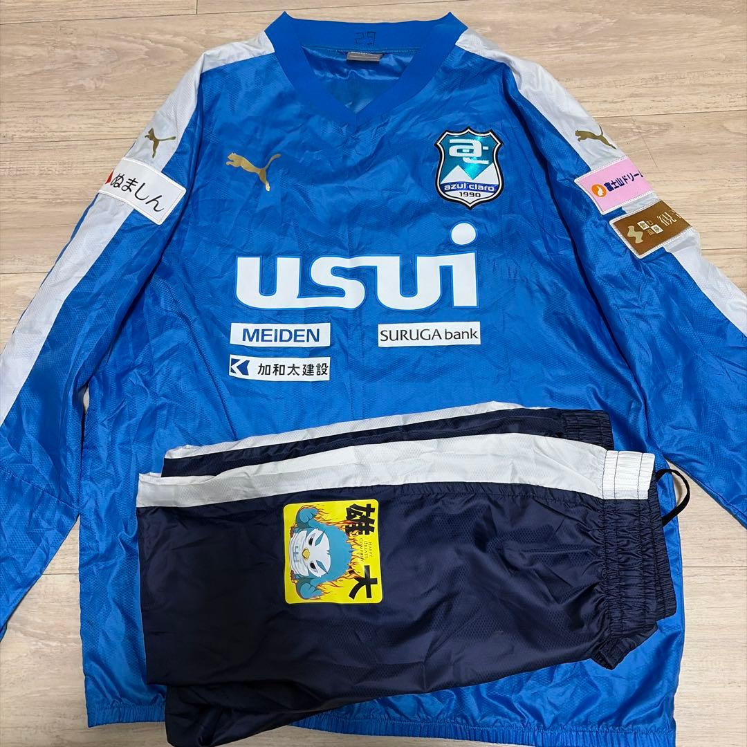 アスルクラロ沼津　ピステ上下