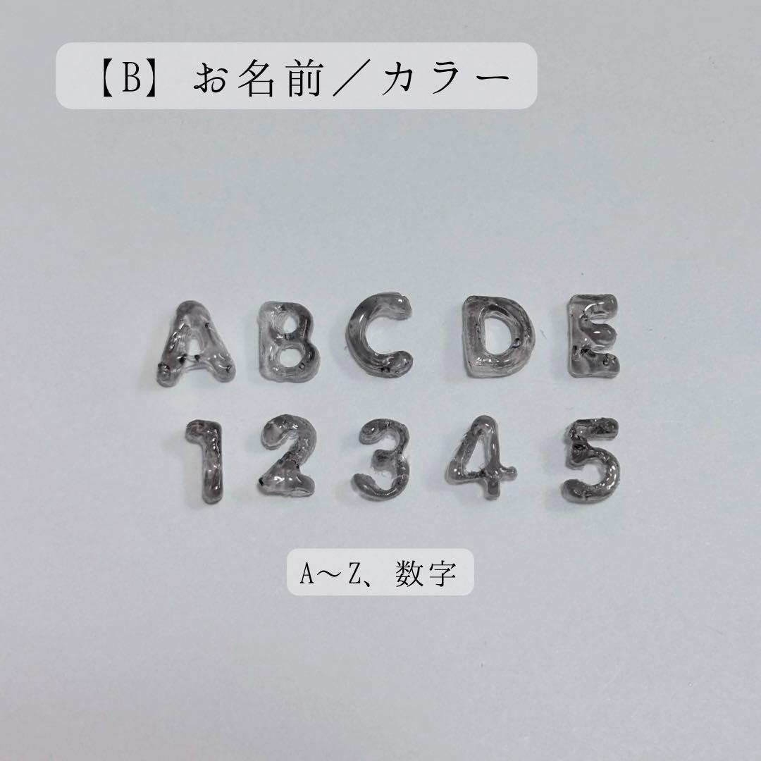 【orderおなまえキーホルダー】トレカケース　チェキホルダー　ご購入者様限定