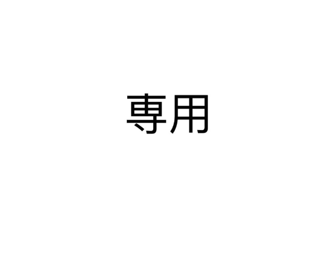 その他 MILK