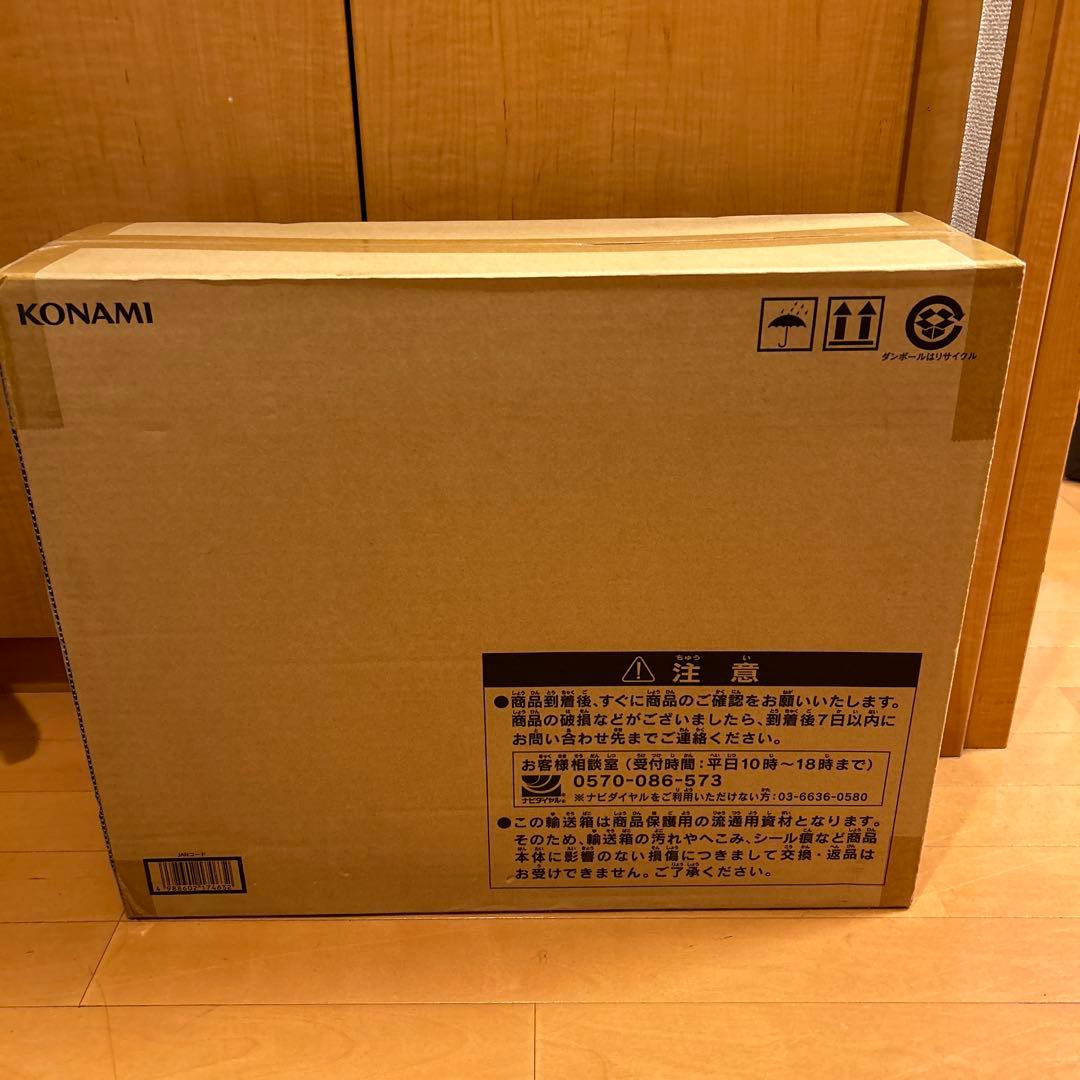 和泉【未開封】遊戯王 アルティメット海馬セット