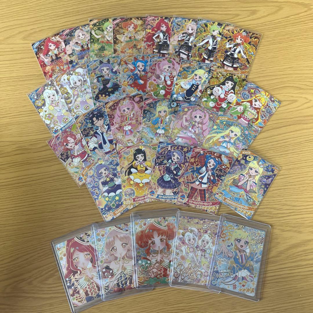 ひみつのアイプリ リング5弾 星4 ミラクルカード　あたり　キャンペーン　サイン