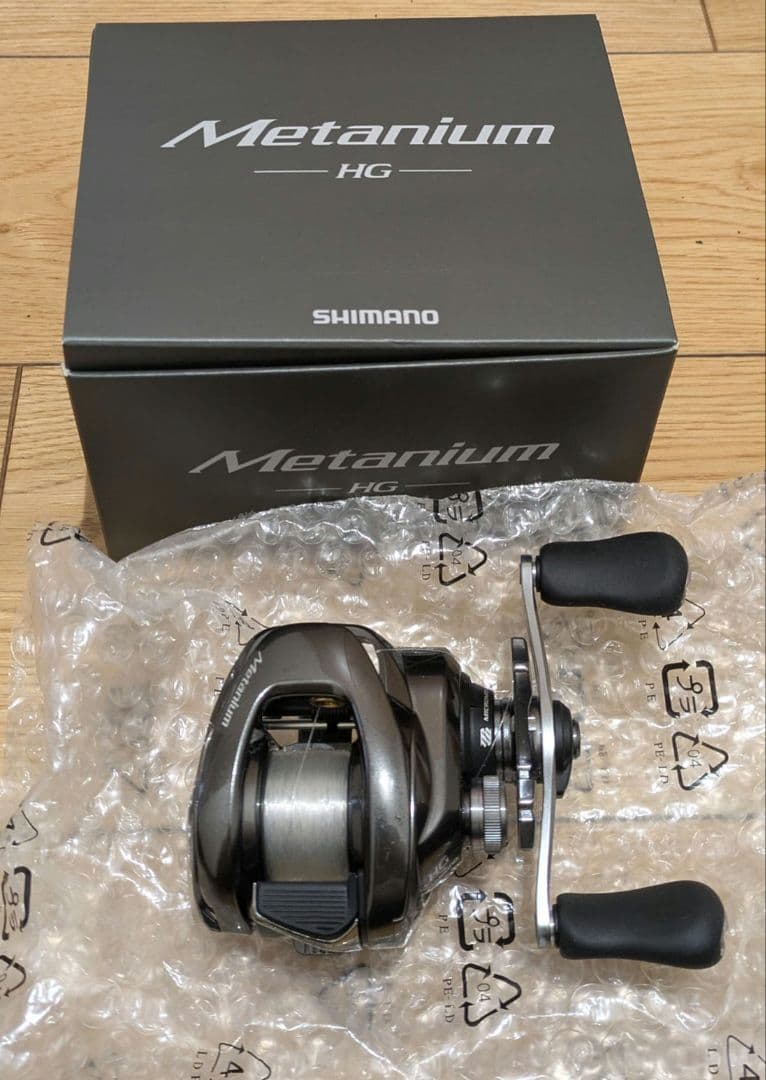 20 メタニウムHG nium HG ベイトリール
