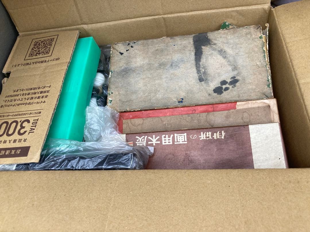 アート用品セット
