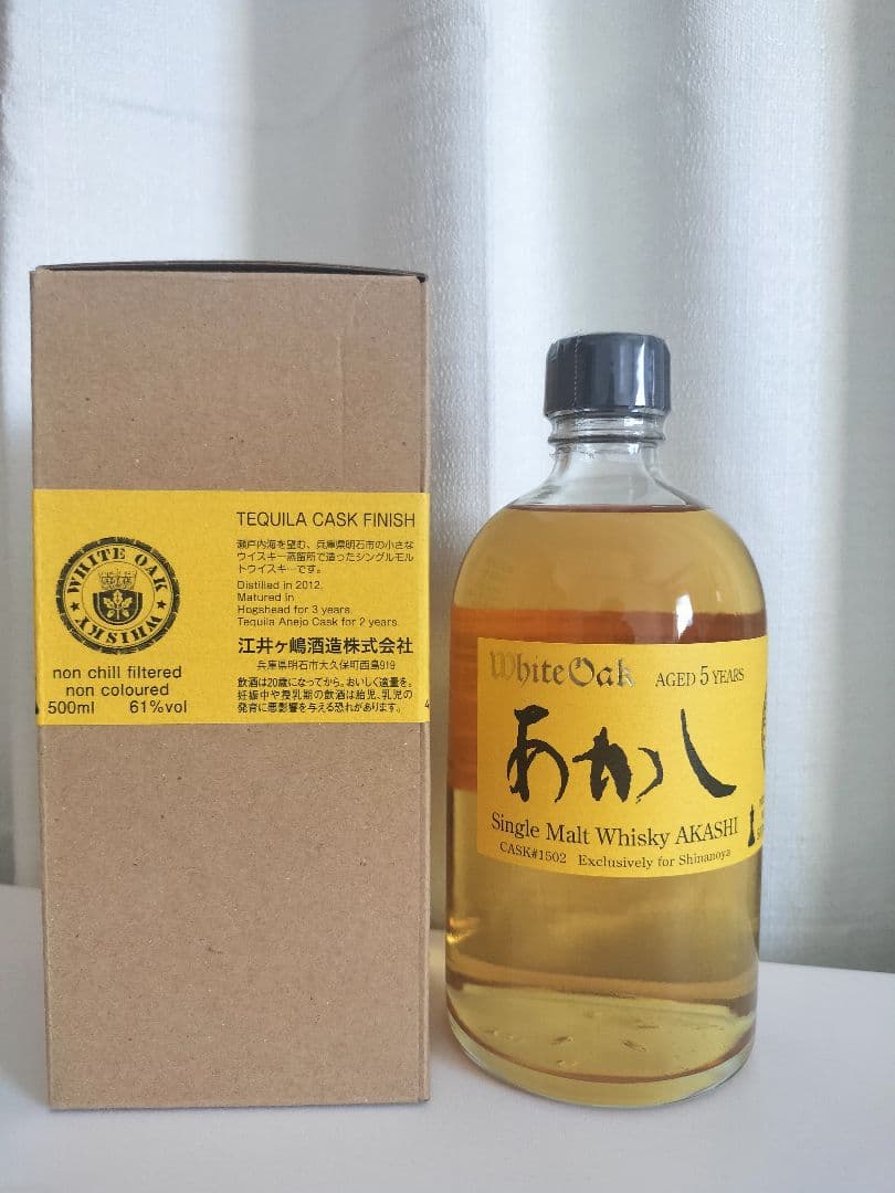 ＊テキーラカスク＊ あかし5年　信濃屋　61度　Tequila Cask