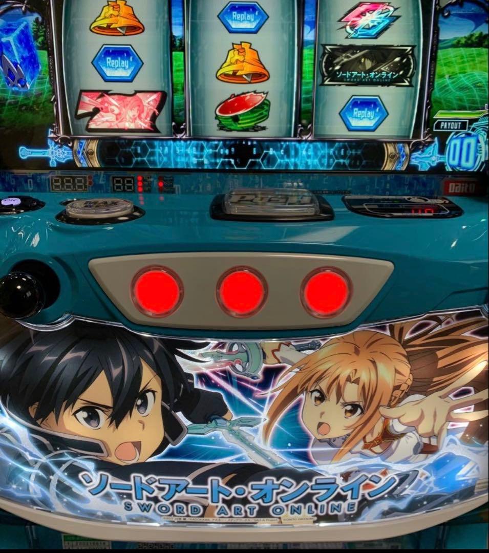 パチスロ　大都　実機　ソードアートオンライン＋スマスロユニット付