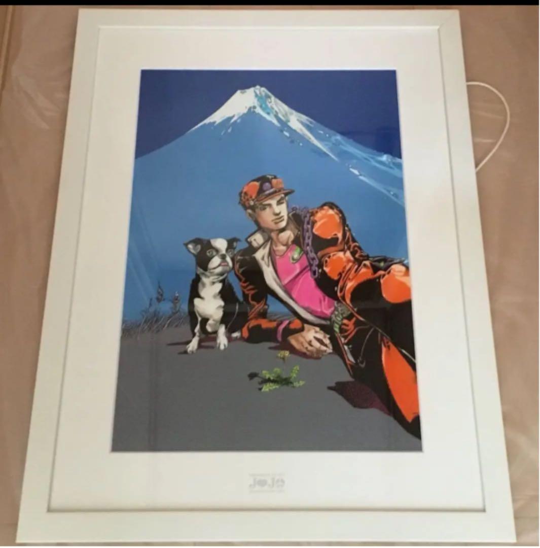 ジョジョの奇妙な冒険 高級複製原画　空条承太郎＆イギー