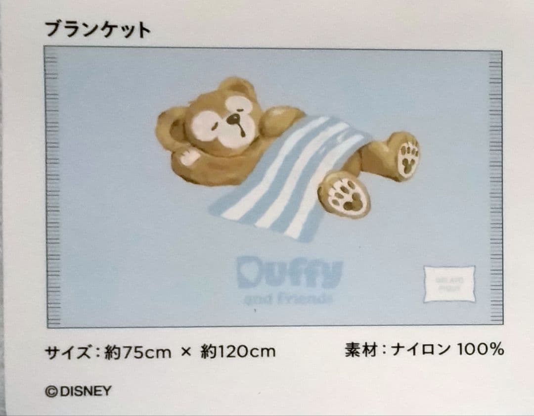追加分◆ とも
