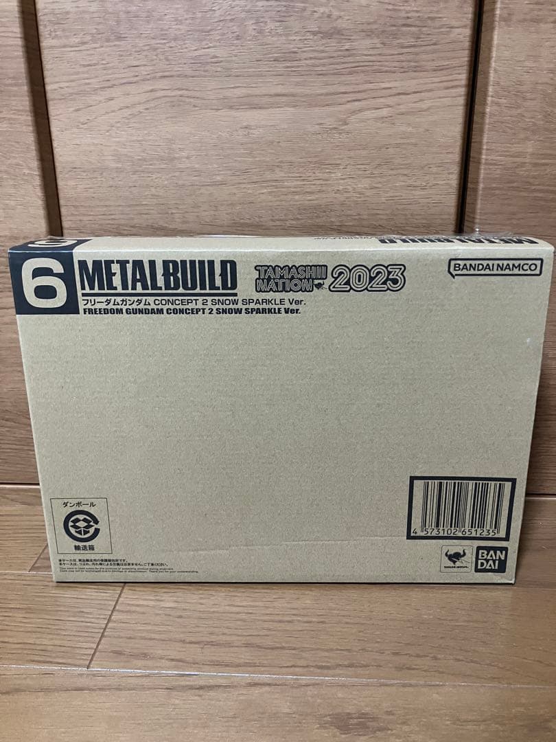 LBUILD　フリーダム　コンセプト2  sparkle ver