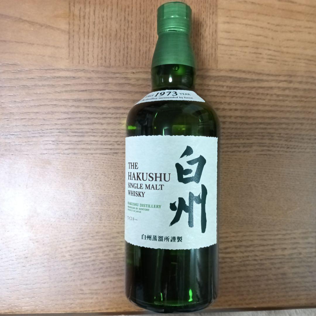 白州　箱入