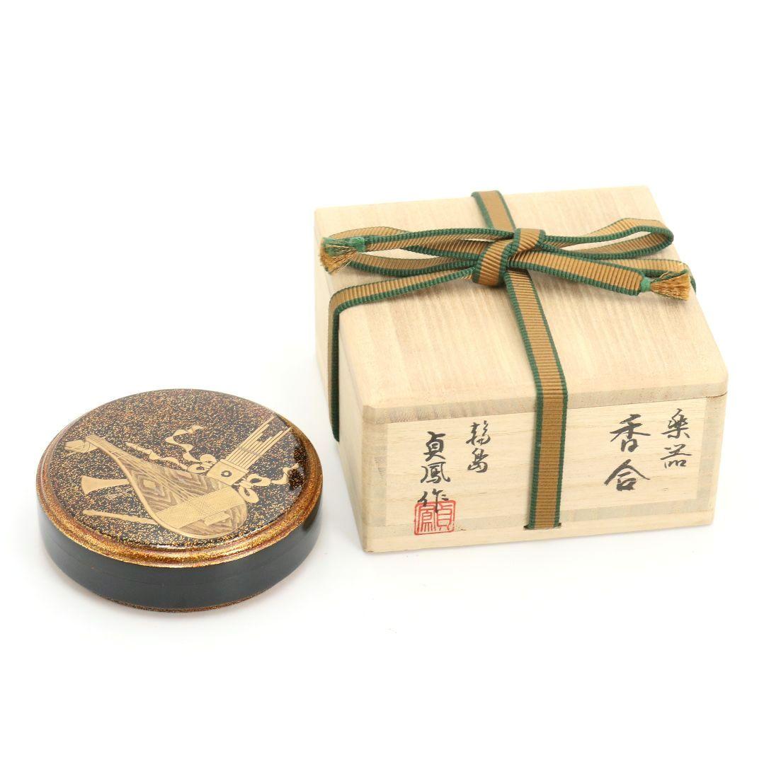 浜崎貞鳳作 楽器金蒔絵 香合 内銀溜塗 輪島塗 茶道具 共箱　rM975