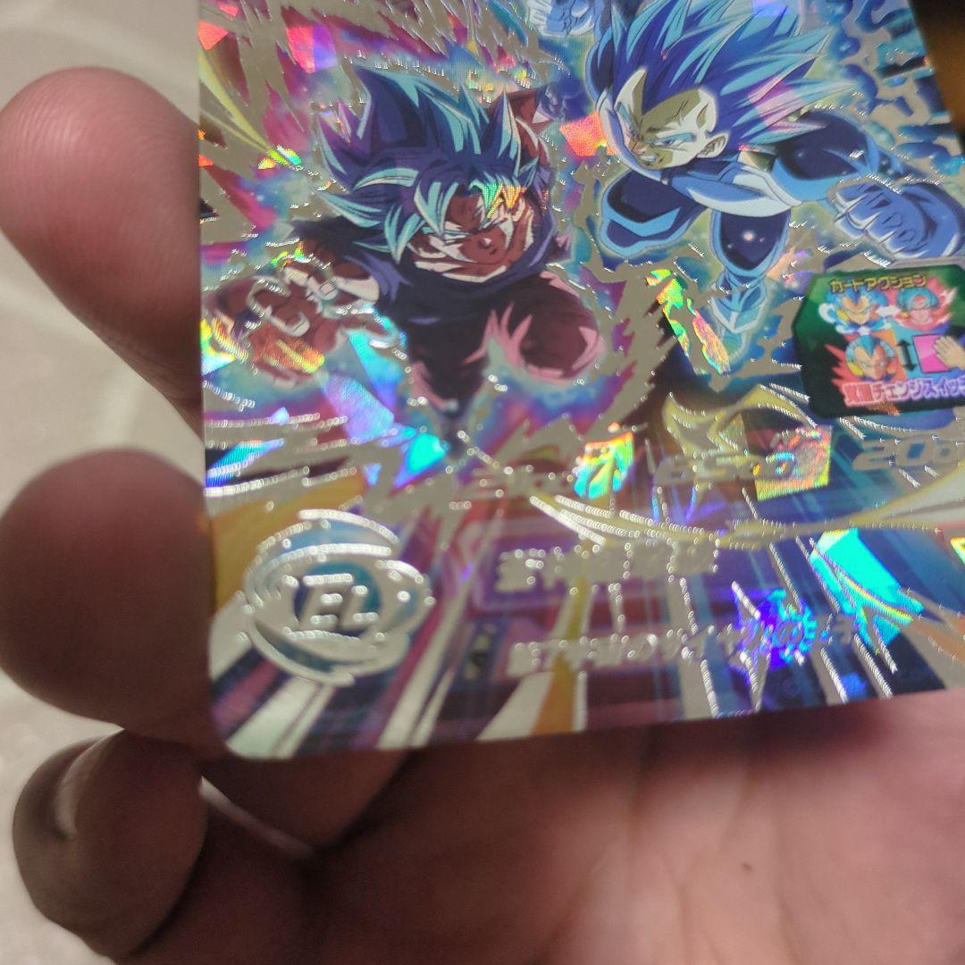 【新品・未使用】MM3-SECベジータ