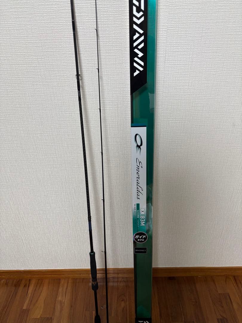 ダイワ　エメラルダスx 83M