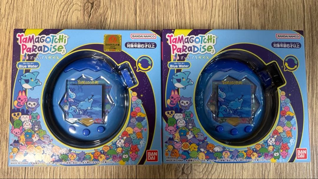 【新品未開封】たまごっちパラダイス　ブルー　2個