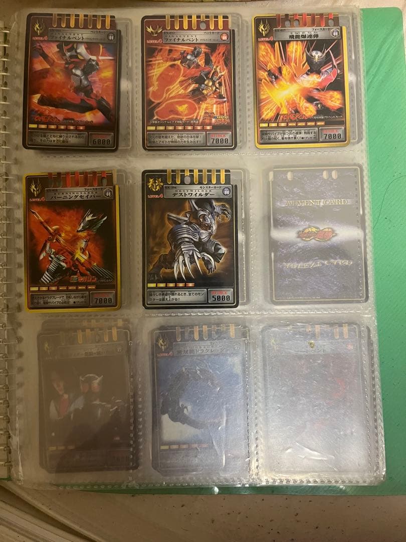 【バラ売り可能！】仮面ライダー龍騎　アドベントカード　ニチアサ
