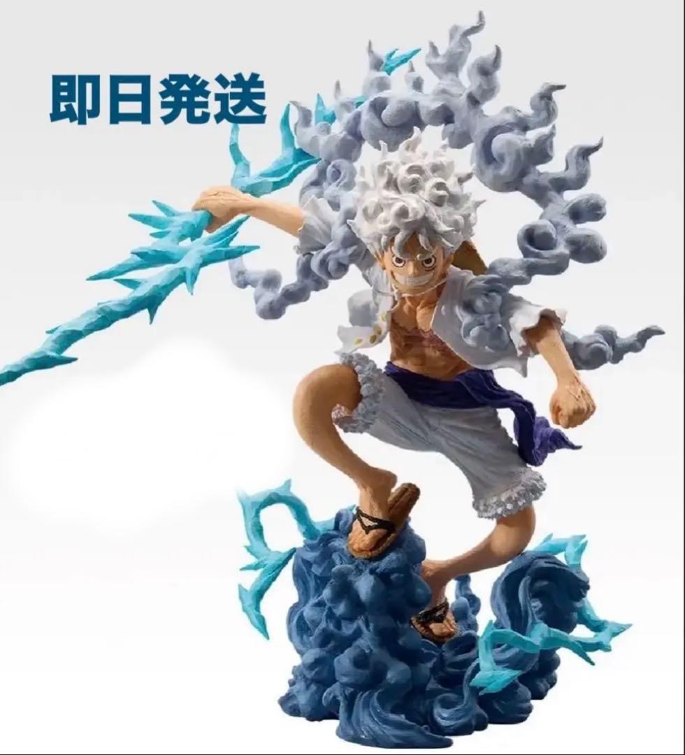 ワンピース1番くじ　EX A賞 モンキー・D・ルフィ ギア5 魂豪示像