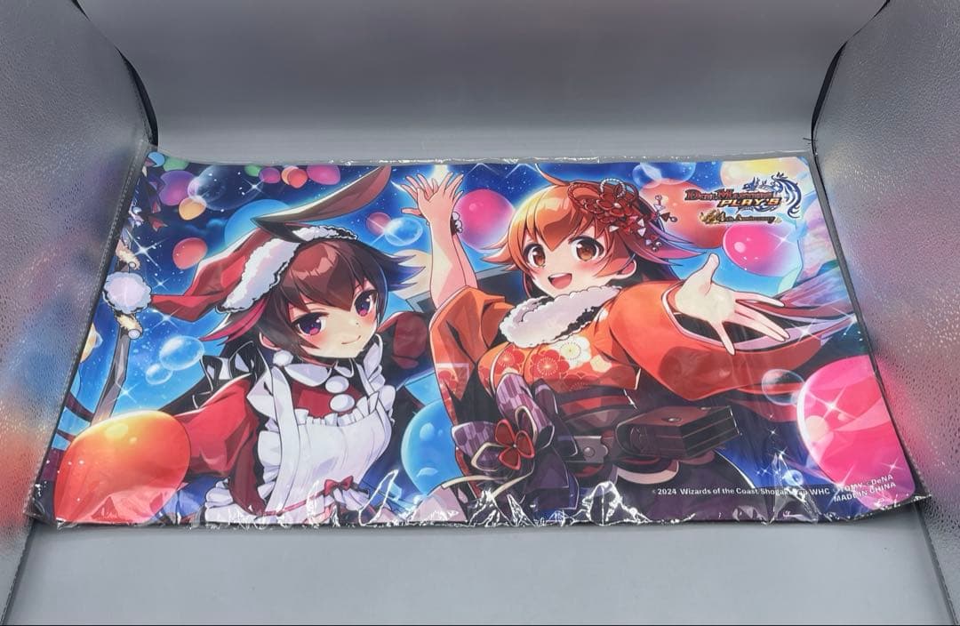 デュエプレ 4周年記念 プレイマット ルピコ ダピコ